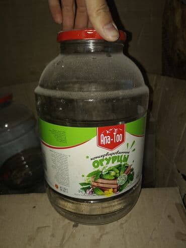 баллоны для воды: Банки, Новый, Платная доставка, Самовывоз, Бесплатная доставка — 1