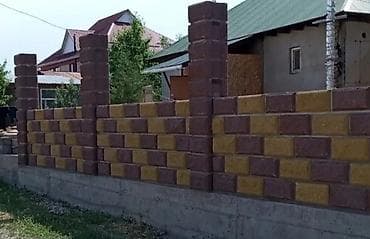 аренда инструментов стремянка: Кладка пескоблока Больше 6 лет опыта — 1