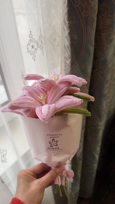 Букеты и одиночные цветы из пушистых проволок Почему цветы из