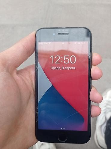 IPhone 7, 32 ГБ, Черный, Защитное стекло, 100 %