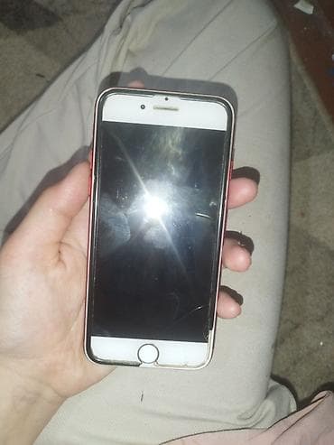 IPhone 7, Красный