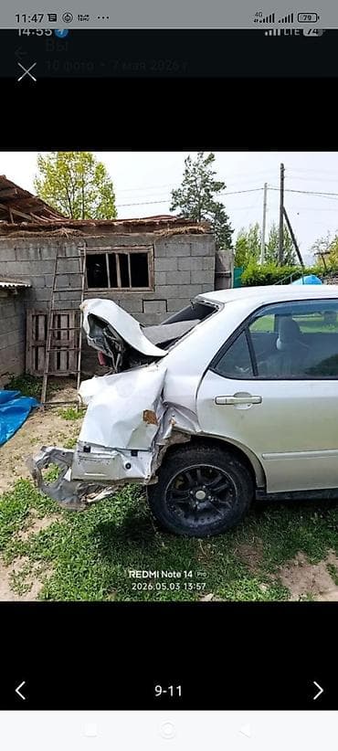 запчасти на хонда фит матор: Honda Accord седан (VII поколение конца 1990‑х – начала 2000‑х) — 8