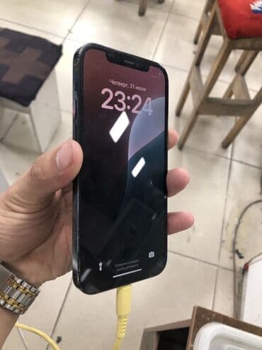 айфон 6 128 гб цена бу: IPhone 12 Pro, Колдонулган, 256 ГБ, Pacific Blue, Кабель, 80 % — 3