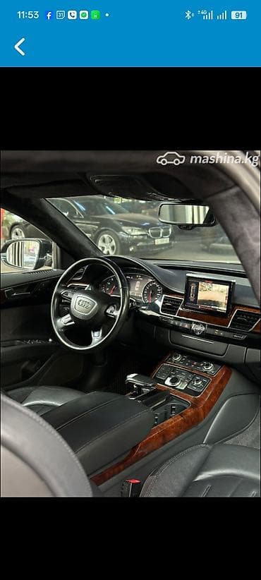ауди а4 ош: Audi A8: 2012 г., 3 л, Типтроник, Бензин, Седан — 3