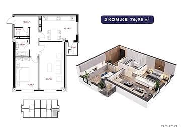 квартира 2 комната бишкек: 2 бөлмө, 77 м², Элитка, 16 кабат, ПСО (өзү оңдоп түзөтүп бүтүү үчүн) — 1