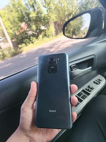 Redmi, Redmi Note 9