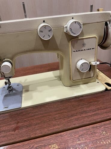 швейный машина чайка: Швейная машина Chayka, Электромеханическая, Полуавтомат — 6