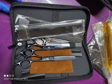 визажное кресло: Ножницы парикмахерские Ножницы для парикмахера Набор для парикмахера — 5