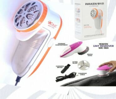 аппарат для чистки: Ваши вещи, будь это одежда либо одеяло станут как новые!!! Быстрое и — 1