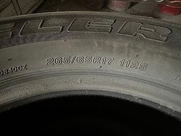 скупка диски шины: Продаю 3 шт. Резины летней Bridgestone размер 265/65/17 — 3