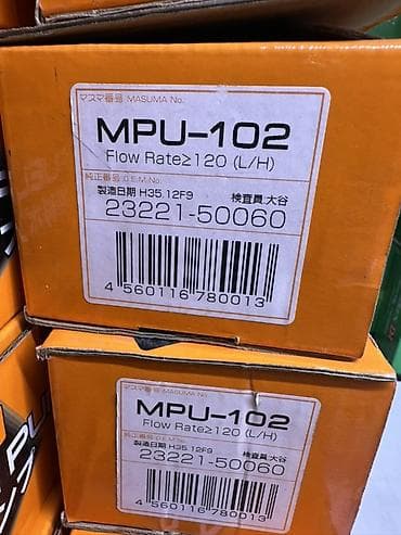 mini jack: Бензонасос Новый, Аналог, Япония — 3