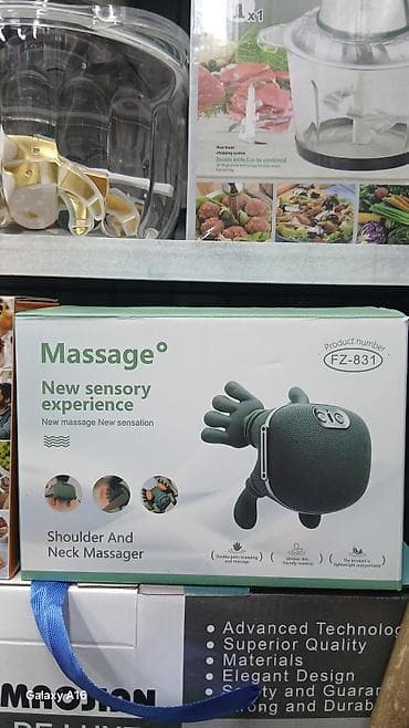 Массажер Ручной массажер, Для шеи