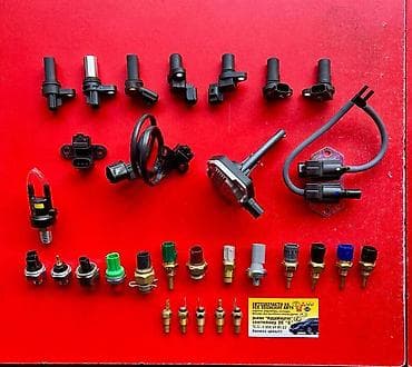 ДАТЧИКИ НА ЯПОНСКОЕ АВТО В наличии большой ассортимент новых