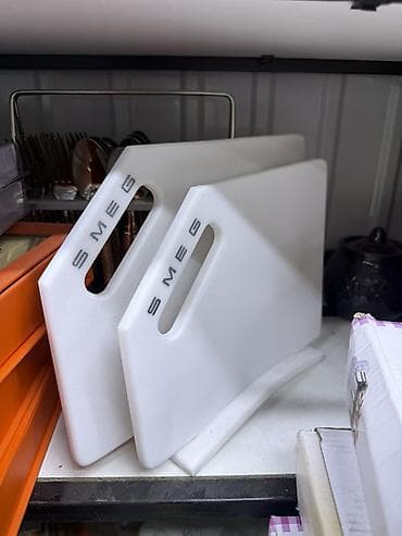 Разделочные доски Smeg, набор из двух штук. - Материал: прочный