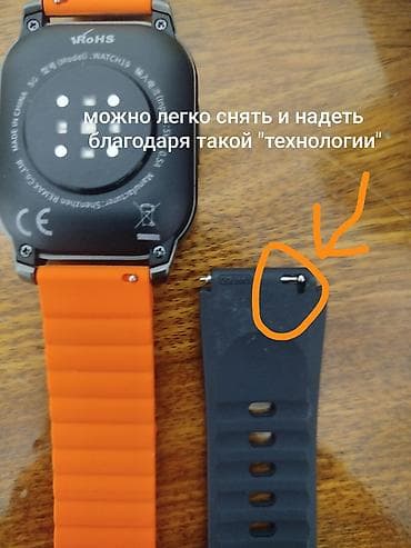 poco 3x pro: Часы smart watch 19 бренда remax в комплекте 2 ремешка, (1 магнитный — 4