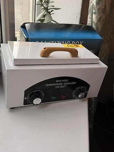 Контейнеры: Профессиональный набор для маникюра/наращивания ногтей: 1) Вытяжка — 4