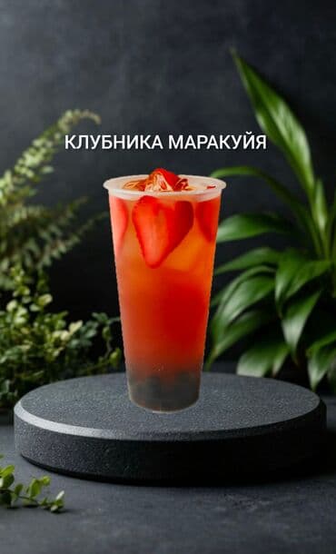 Другие курсы: Курсы | Бармены — 10