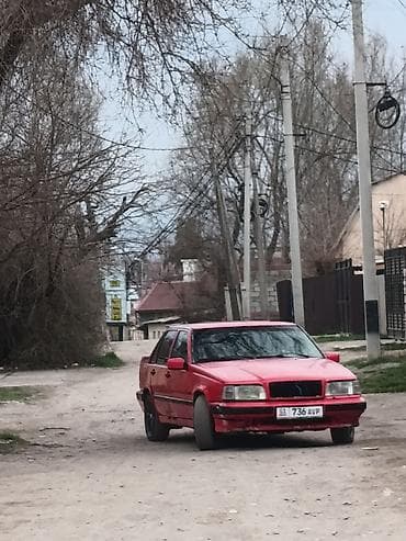 legacy b4: Volvo 850: 1993 г., 2 л, Механика, Бензин, Седан — 9