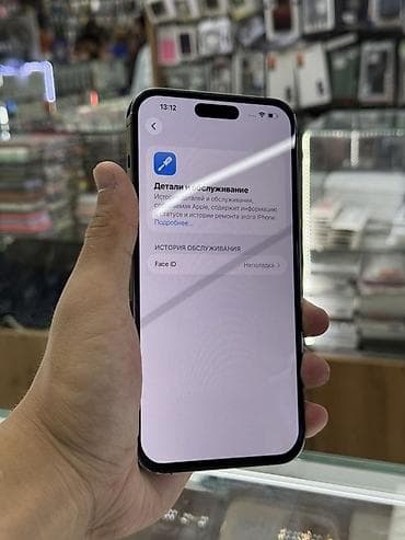 IPhone 14 Pro Max, 256 ГБ, цвет Deep Purple Характеристики и детали
