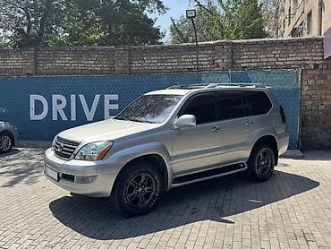 launch 431: Lexus GX: 2005 г., 4.7 л, Автомат, Бензин, Внедорожник — 3