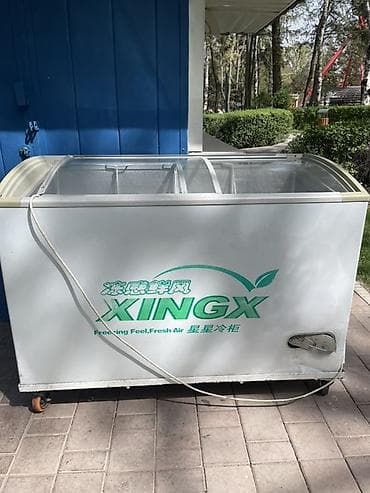 Б/у, В наличии