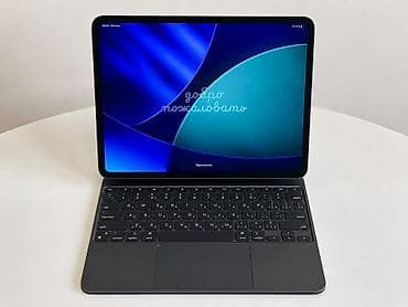ipad 9: Планшет, Apple, память 256 ГБ, 13" - 14", 5G, Б/у, Классический цвет - Черный — 1