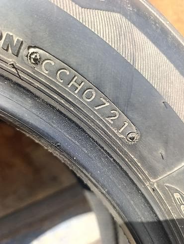 bridgeston: Шины 195 / 65 / R 15, Лето, Б/у, Комплект, Легковые, Япония, Bridgestone — 5