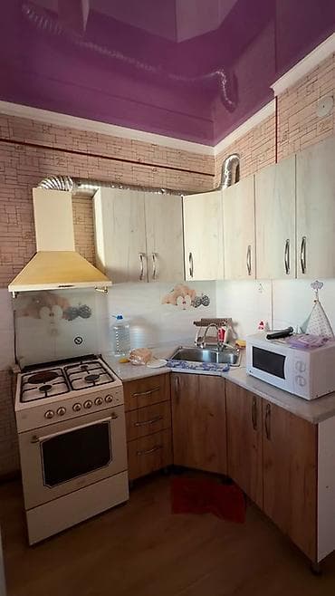 сниму квартиру в сокулуке: Срочно сдаётся 2 квартира ! ✔ Только для иностранных граждан и — 7