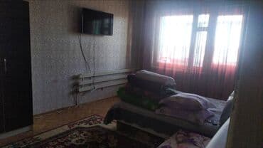аренда дом иссык куль: 1 комната, Бытовая техника, Телевизор — 3