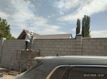 ищу строительные работы: Требуется Каменщик, Оплата Сдельная, Более 5 лет опыта — 14