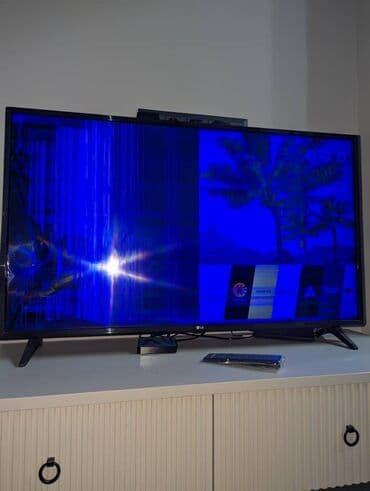 adam: Телевизоры на запчасти - разбита матрица НА ЗАПЧАСТИ — 5