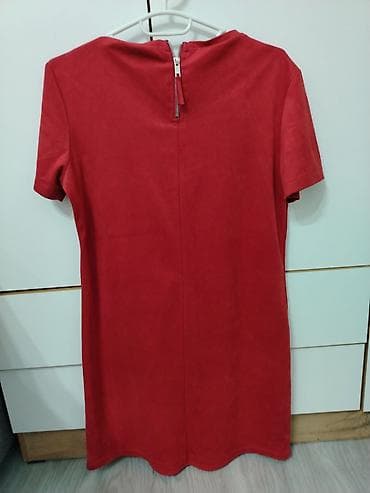 pull bear: Платье Zara Trafaluc (TRF), коллекция Spring/Summer 2017. - Модель — 2