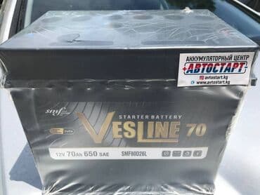 купить аккумулятор для электроскутера: Продам новый аккумулятор 70Аh, 75Ah. Турция, Чехия, Россия — 2