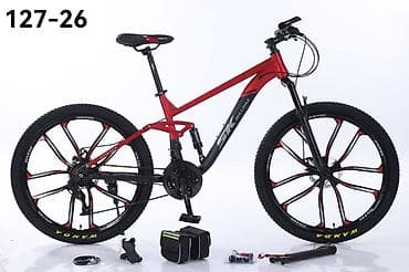манетки: Горный велосипед 26" SK Sllumbx 127-26 - Диаметр колес: 26" - Литые — 1
