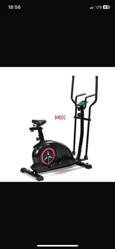 купить эллипсоидный тренажёр: Кардиотренажёр 2‑в‑1 MIX: эллипсоид + велотренажёр - Комбинированная — 1