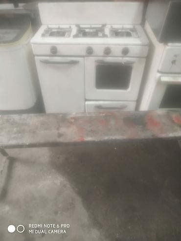 Ремонт газовой плиты ош любой сложности Особенности: - 4 газовые