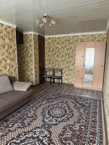 продаю дом раздольный: 2 комнаты, 46 м², 1 этаж — 2