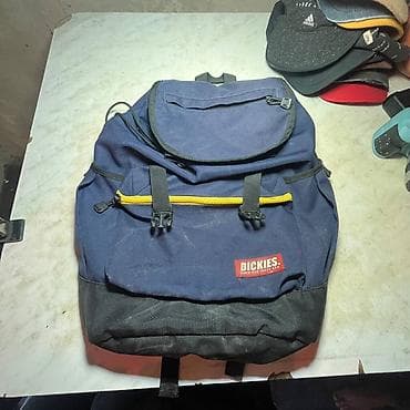 pull and beer: Рюкзак, Унисекс — 1