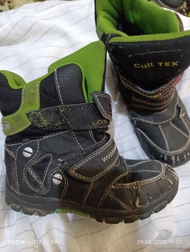детская обувь сноубутсы: Детские зимние ботинки Cult TEX в черном цвете с яркими салатовыми — 2
