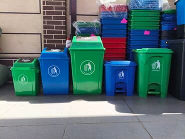 калоприемник многоразовый на поясе купить в бишкеке: Мусорные контейнеры,Мусорные баки Урна для мусора,Ведро для мусора — 6