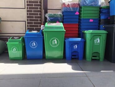 домашние вещи: Мусорные контейнеры,Мусорные баки Урна для мусора,Ведро для мусора — 5