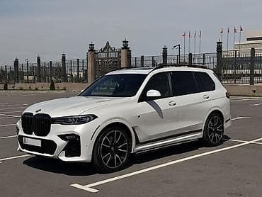 bmw x2: BMW X7: 2020 г., 3 л, Автомат, Бензин, Внедорожник — 1