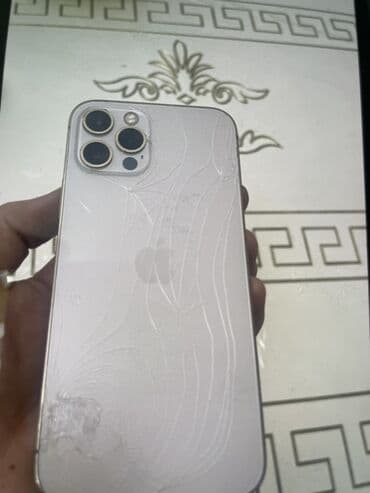 iphone 5 c новый: IPhone 12 Pro, Б/у, 128 ГБ, Золотой, 77 % — 1