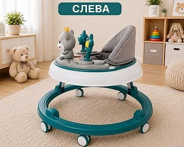 quick push pop it: Детские ходунки Babywalker с игровой панелью - Круглая устойчивая — 3