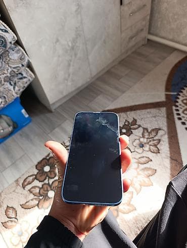 компь: IPhone 13 mini, Көк, Коргоочу айнек — 3