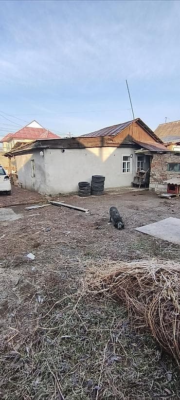 Кыймылсыз мүлк: Участок с домом по выгодной цене!Продается небольшой домик в — 8
