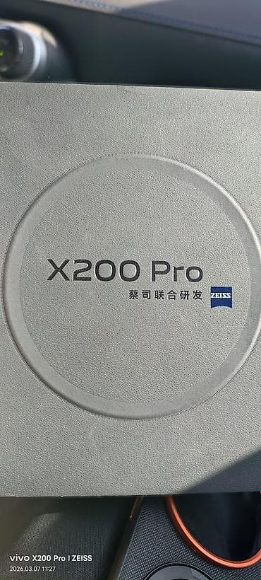 asus sonicmaster core i5: Смартфон vivo X200 Pro | ZEISS vivo 200x pro на 512 гб не глобальной — 1