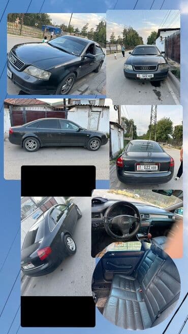 домкрат на ауди: Audi A6: 1998 г., 2.4 л, Механика, Бензиновая, Седан — 2