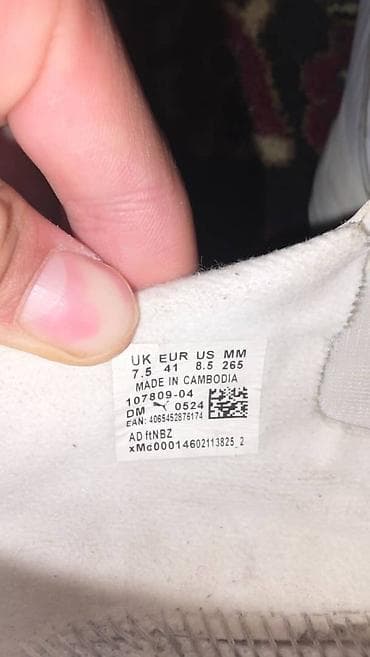 женские кроссы: Футбольные бутсы PUMA King (белые) - Легендарная линейка PUMA King с — 7