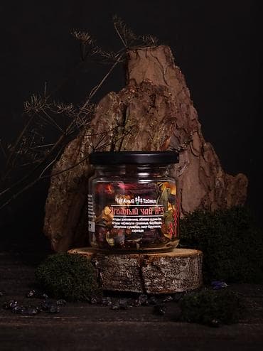 с питанием: Таёжные лакомства и чай в баночках Ассортимент: - Десерт «Таёжный» — 4